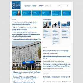 Скриншот главной страницы сайта arb.ru