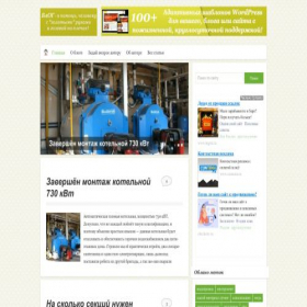 Скриншот главной страницы сайта autocad-lessons.ru