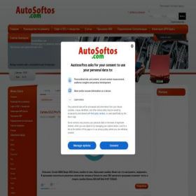 Скриншот главной страницы сайта autosoftos.com