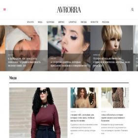Скриншот главной страницы сайта avrorra.com