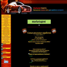 Скриншот главной страницы сайта bakal.ucoz.ru