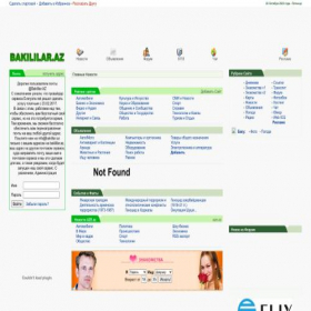Скриншот главной страницы сайта bakililar.az