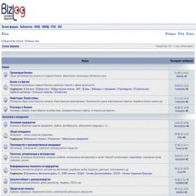 Скриншот главной страницы сайта bizlog.ru