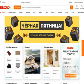 Скриншот главной страницы сайта blizko.ru