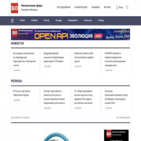 Скриншот главной страницы сайта bosfera.ru