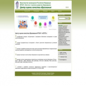Скриншот главной страницы сайта centeroko.ru