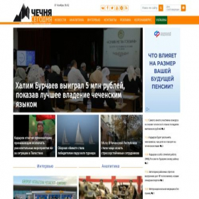 Скриншот главной страницы сайта chechnyatoday.com