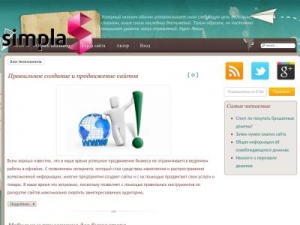 Скриншот главной страницы сайта cms-all.ru
