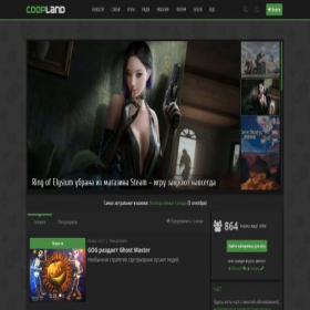 Скриншот главной страницы сайта coop-land.ru