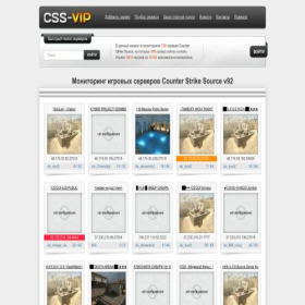 Скриншот главной страницы сайта css-vip.ru