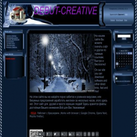 Скриншот главной страницы сайта debut.ucoz.net