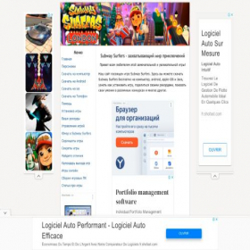 Скриншот главной страницы сайта download-subway-surfers.ru