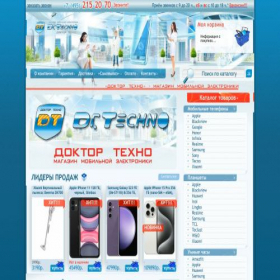 Скриншот главной страницы сайта drtechno.ru