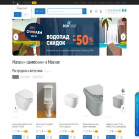 Скриншот главной страницы сайта dushevoi.ru