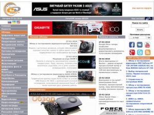 Скриншот главной страницы сайта easycom.com.ua