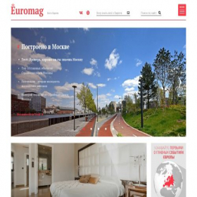 Скриншот главной страницы сайта euromag.ru