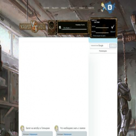 Скриншот главной страницы сайта fallout-fan.ru