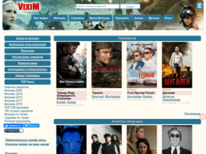 Скриншот главной страницы сайта filmopotok.ru