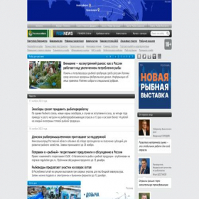 Скриншот главной страницы сайта fishnews.ru