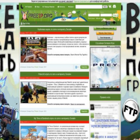 Скриншот главной страницы сайта freetp.org