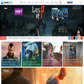 Скриншот главной страницы сайта gamemag.ru