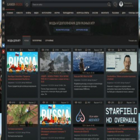 Скриншот главной страницы сайта gamer-mods.ru
