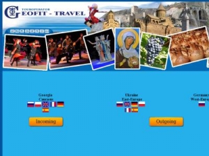 Скриншот главной страницы сайта geofit-travel.com