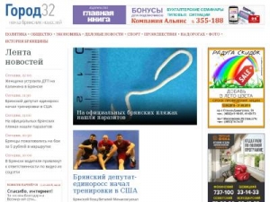 Скриншот главной страницы сайта go32.ru