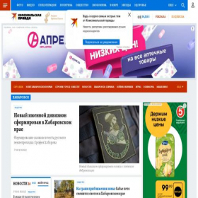 Скриншот главной страницы сайта hab.kp.ru