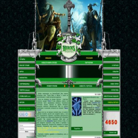 Скриншот главной страницы сайта heroesportal.net