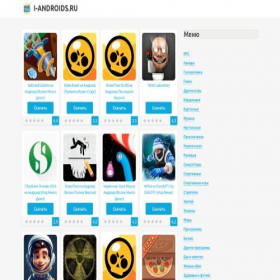 Скриншот главной страницы сайта i-androids.ru