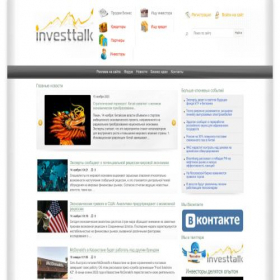 Скриншот главной страницы сайта investtalk.ru
