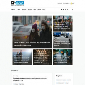 Скриншот главной страницы сайта ki-news.ru