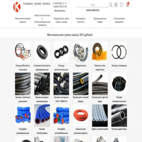 Скриншот главной страницы сайта kirelis.ru