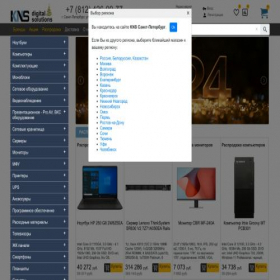 Скриншот главной страницы сайта knsneva.ru