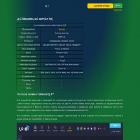 Скриншот главной страницы сайта krasmix.ru
