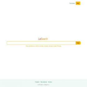 Скриншот главной страницы сайта letsearch.ru