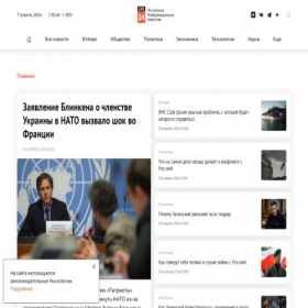 Скриншот главной страницы сайта live24.ru