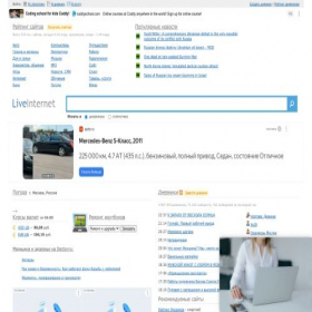 Скриншот главной страницы сайта liveinternet.ru
