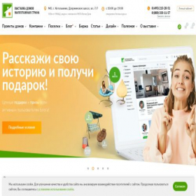 Скриншот главной страницы сайта m-strana.ru