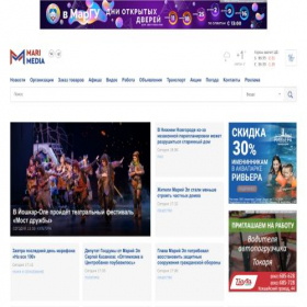 Скриншот главной страницы сайта marimedia.ru