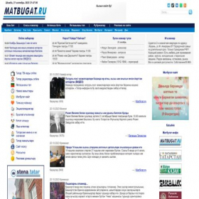 Скриншот главной страницы сайта matbugat.ru