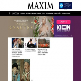 Скриншот главной страницы сайта maximonline.ru
