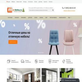 Скриншот главной страницы сайта meb-online.ru