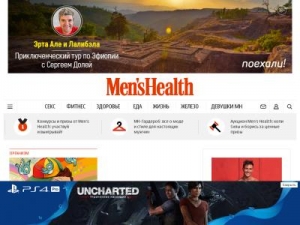 Скриншот главной страницы сайта mhealth.ru