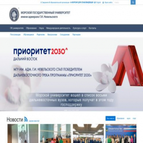 Скриншот главной страницы сайта msun.ru