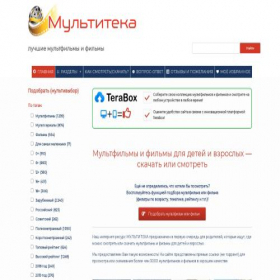 Скриншот главной страницы сайта multiteka.ru