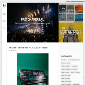 Скриншот главной страницы сайта musicmakers.ru