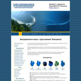 Скриншот главной страницы сайта nasoselprom.ru