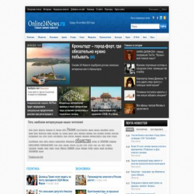 Скриншот главной страницы сайта online24news.ru